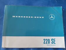 Mercedes benz 220 usato  Italia