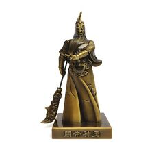 Guan chinese fengshui for sale  USA