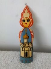 Vintage russian christmas for sale  Chester