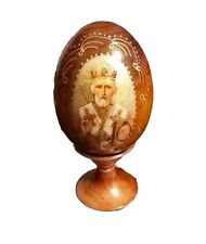 Russian laquered egg for sale  MANCHESTER