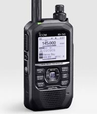 Icom 50e dual for sale  MILTON KEYNES