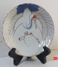 Used, Porcelain Decorative Plate With A Crane & Frog  On It. Made In Japan  for sale  Shipping to South Africa