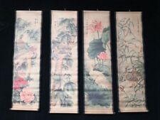 1 Conjunto de Papel de Arroz Chinês Zhong Tang Mural Pan Tianshou Pintado "Pássaro Flor" 2323 comprar usado  Enviando para Brazil