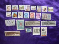 Poland stamps timbres d'occasion  Melun