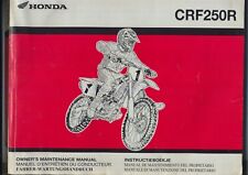 Honda crf250r factory for sale  Shipping to Ireland