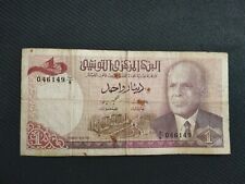 Geldschein banknoten tunesien gebraucht kaufen  Euskirchen