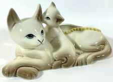 Vintage 1963 Hull Pottery Siamese Mother Cat & Kitten Ceramic Planter USA for sale  Shipping to South Africa
