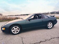1995 nissan 300zx for sale  Somerset