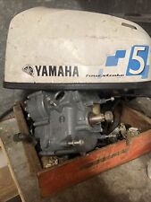 yamaha outboard engine 4 stroke for sale  UK