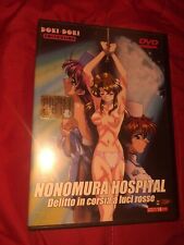 Nonomura hospital dvd usato  Torino