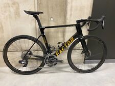 Factor OSTRO VAM 58cm comprar usado  Enviando para Brazil