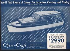 1935 chris craft for sale  Branch