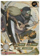 Hanzo 008 naruto d'occasion  Montrouge