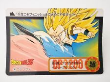 Dragon ball dbz d'occasion  Biganos