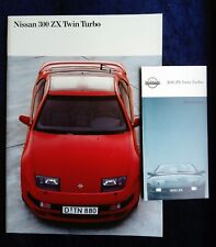 Nissan 300 twin gebraucht kaufen  Vechta