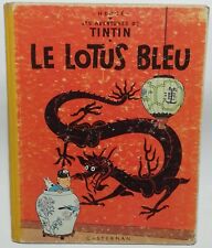 Tintin lotus bleu d'occasion  Tullins