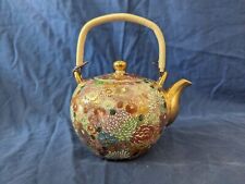 Japanese teapot. vintage. for sale  Wrightwood