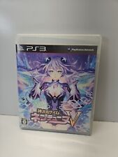 Divine Dimension Game Neptunia V Edição Limitada PS3 PlayStation 3 Impo Japonês, usado comprar usado  Enviando para Brazil