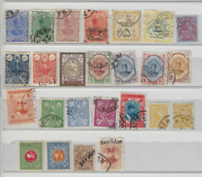 Old stamps purr for sale  Colorado Springs