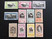 Romania stamps 1906 d'occasion  Le Havre-