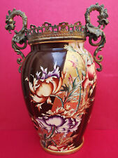 Rare vase gien d'occasion  France