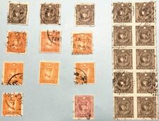 China definitive stamps for sale  Chino Hills