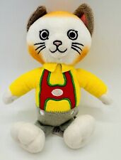 Yottoy huckle cat for sale  Blackwood