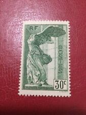 Timbre samothrace 354 d'occasion  Bron