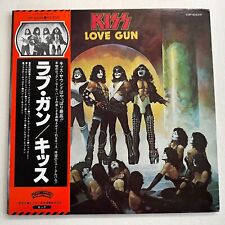 KISS Love Gun **NM**Japan**/VIP-6435 na sprzedaż  PL