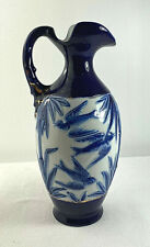 Vintage porcelain ewer for sale  Shipping to Ireland
