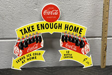 Drink coca cola for sale  Saint Charles
