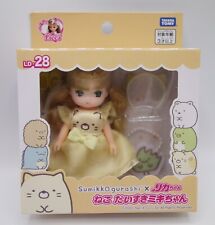 Takara tomy limited d'occasion  Béziers