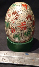 Vintage decorative egg for sale  BANBURY