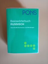 deutsch russisch pons gebraucht kaufen  Leverkusen