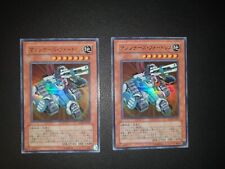 Yugioh machina fortress usato  Italia