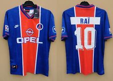 Psg paris rеtro for sale  Shipping to Ireland