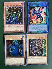 Cards japanese ultra for sale  Ireland