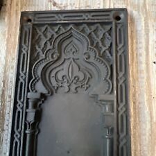 Antique islamic victorian for sale  San Diego