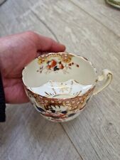 Antique Imari moustache cup unsigned gilt gold rim rare 99p start genuine old for sale  Shipping to South Africa