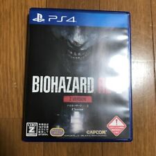 PS4 Resident Evil 2 Remake Z versão Biohazard 2 Japão comprar usado  Enviando para Brazil