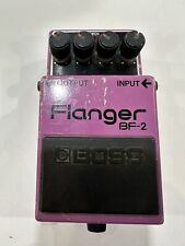 ada flanger for sale  Ventura