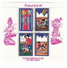 KOREA 1979  Międzynarodowy Rok Dziecka x 2 Mini Arkusze. SC#1882-1883 used na sprzedaż  PL
