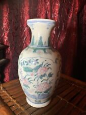 Vase chinois ancien d'occasion  Biscarrosse