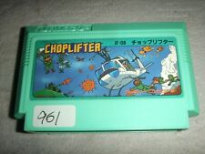 Usado, Computador CHOPLIFTER Nintendo Family FC NES 961 comprar usado  Enviando para Brazil