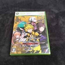 Xbox 360 japan d'occasion  Lille-