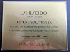 Shiseido future solution gebraucht kaufen  Schwabach