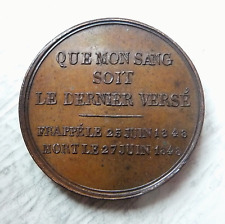 Revolution 1848 médaille d'occasion  Revigny-sur-Ornain