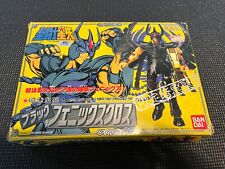 Saint Seiya Vintage Bandai 1987 JP- Ikky Phoenix Negro v1 - RARO - Vendedor de EE. UU. segunda mano  Embacar hacia Argentina