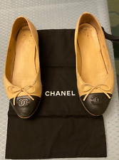 Chanel lambskin beige for sale  New York