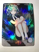 Phosphophyllite Land Lustrous SR Goddess Story Foil Anime Waifu Card Girl Doujin, used for sale  Shipping to South Africa